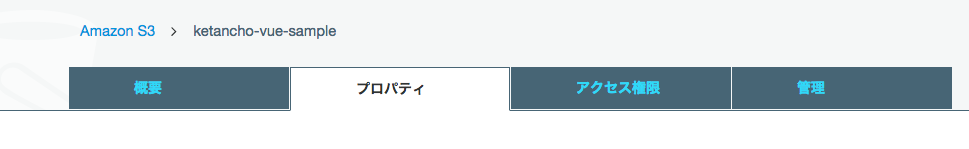 f:id:ketancho_jp:20171127063537p:plain f:id:ketancho_jp:20171127063537p:plain