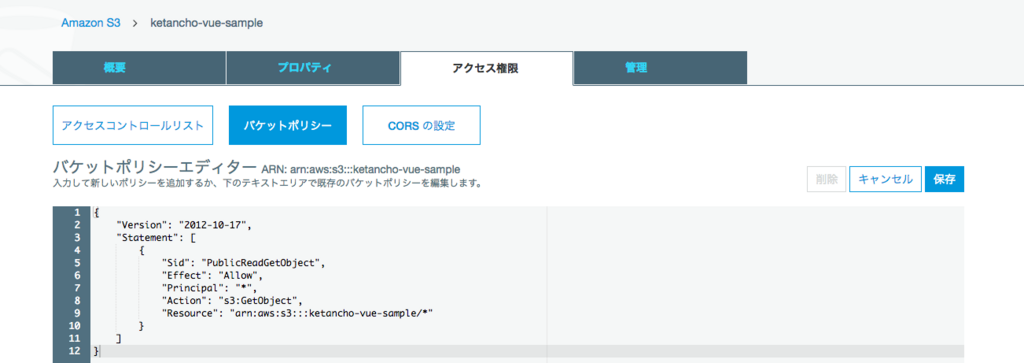 f:id:ketancho_jp:20171127063825p:plain f:id:ketancho_jp:20171127063825p:plain