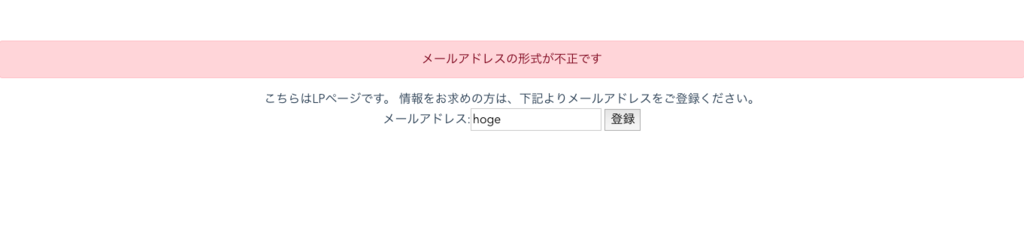 f:id:ketancho_jp:20171130223324p:plain f:id:ketancho_jp:20171130223324p:plain