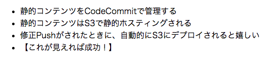 f:id:ketancho_jp:20171209025859p:plain