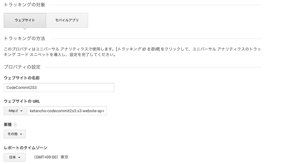 f:id:ketancho_jp:20171209103829p:plain f:id:ketancho_jp:20171209103829p:plain