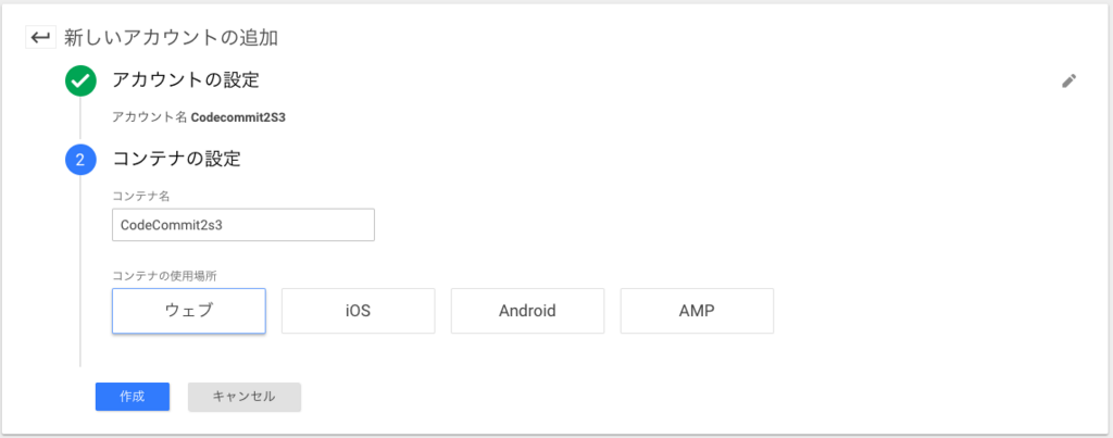 f:id:ketancho_jp:20171209103922p:plain f:id:ketancho_jp:20171209103922p:plain