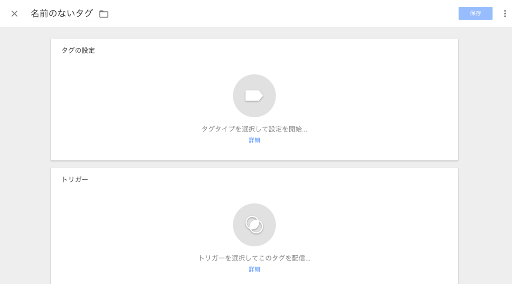 f:id:ketancho_jp:20171211074837p:plain f:id:ketancho_jp:20171211074837p:plain