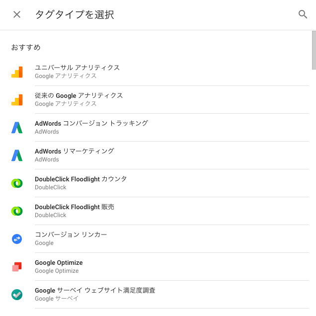 f:id:ketancho_jp:20171211074953p:plain f:id:ketancho_jp:20171211074953p:plain