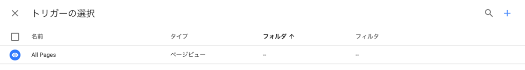 f:id:ketancho_jp:20171211075446p:plain f:id:ketancho_jp:20171211075446p:plain