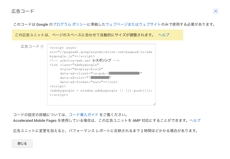 f:id:ketancho_jp:20180507152825p:plain f:id:ketancho_jp:20180507152825p:plain
