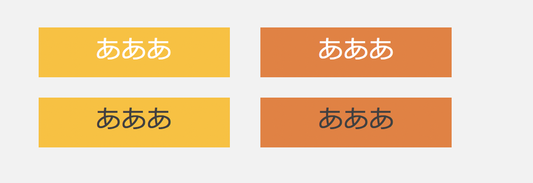 f:id:ketancho_jp:20200217232851p:plain f:id:ketancho_jp:20200217232851p:plain