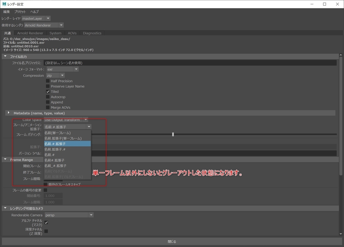 f:id:ketarou55:20210919071114j:plain