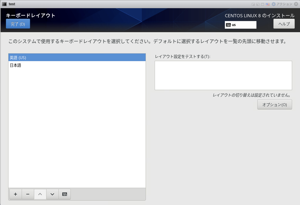 f:id:ketch123:20200731231334p:plain