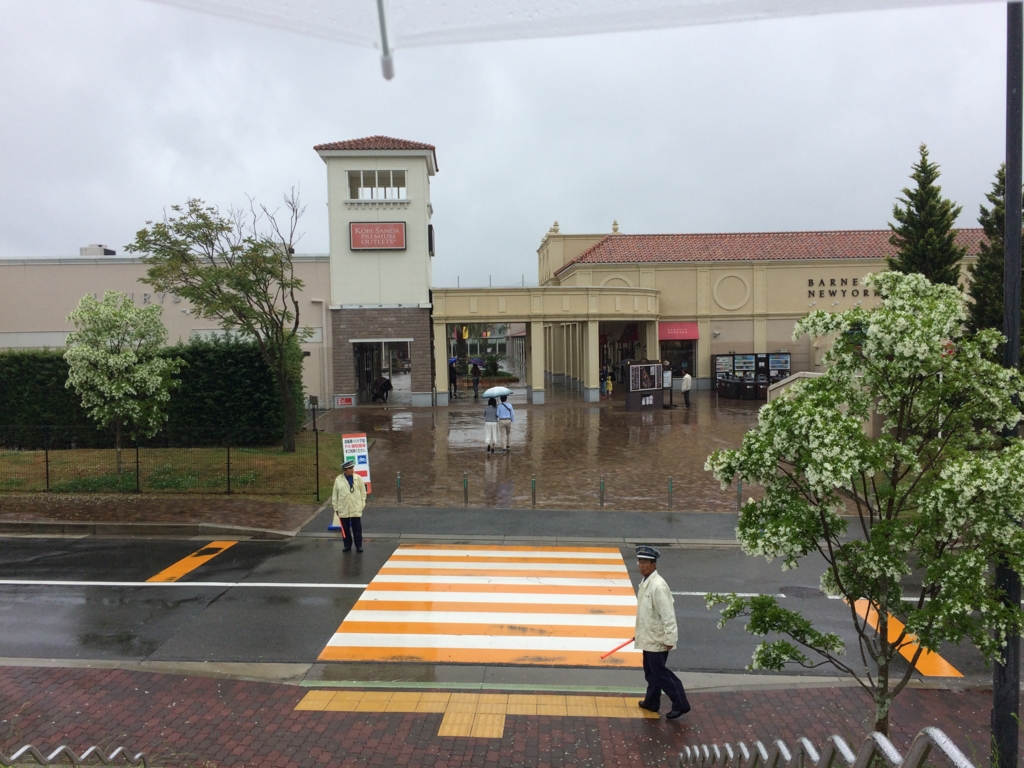 f:id:ketchuplion:20170513230644j:plain f:id:ketchuplion:20170513230644j:plain