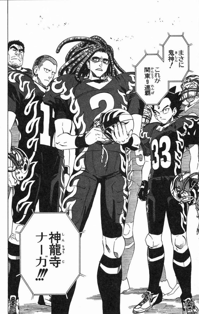 アイシールド21のキャラがワールドトリガー にいたら 最近オススメの漫画ってなに アイシールド21のキャラがワールドトリガー にいたら 最近オススメの漫画ってなに