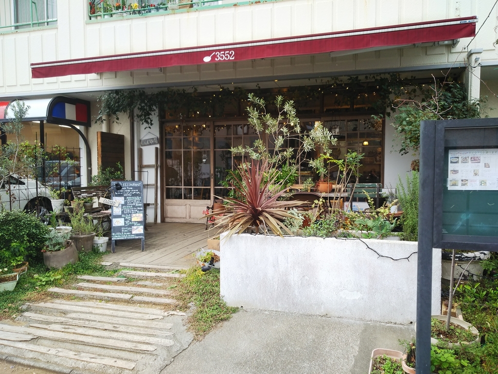 f:id:ketomama:20190107231504j:plain