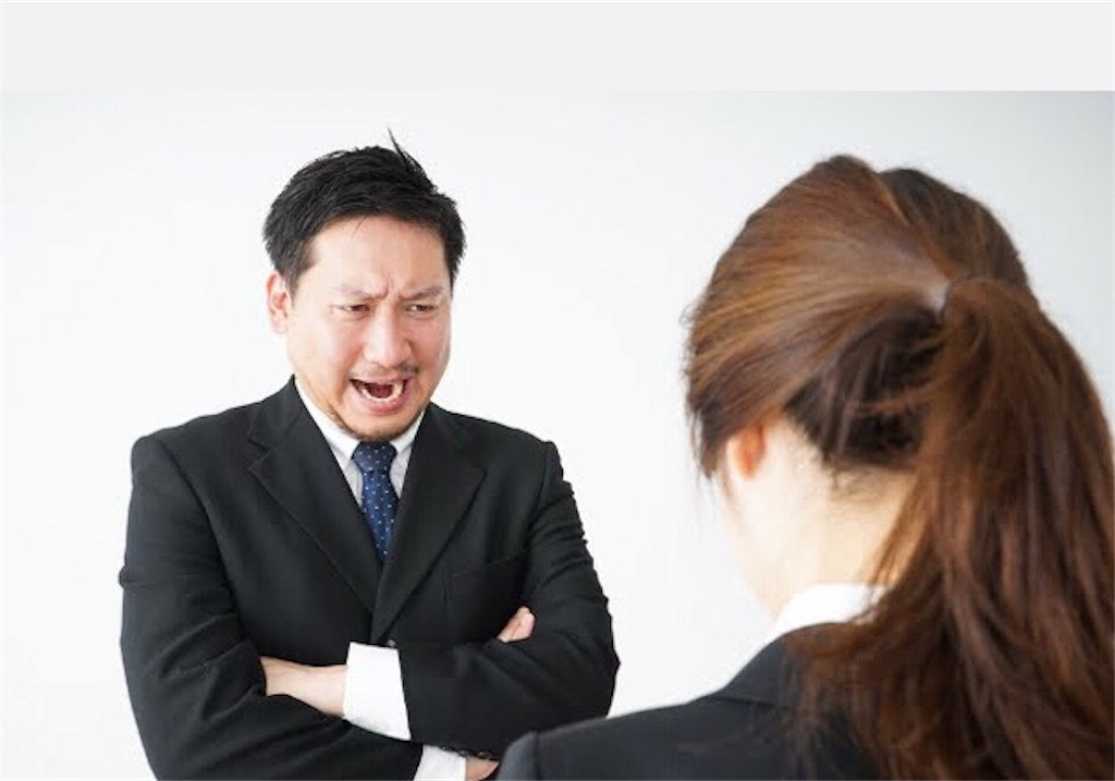 f:id:ketoraaa:20180902122310j:image