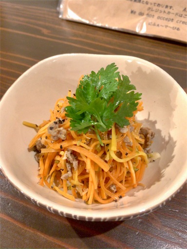 f:id:ketoraaa:20180926222726j:image