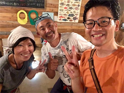 f:id:ketoraaa:20180926222920j:image