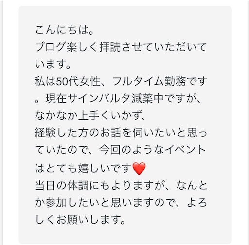 f:id:ketoraaa:20181230124659j:image f:id:ketoraaa:20181230124659j:image