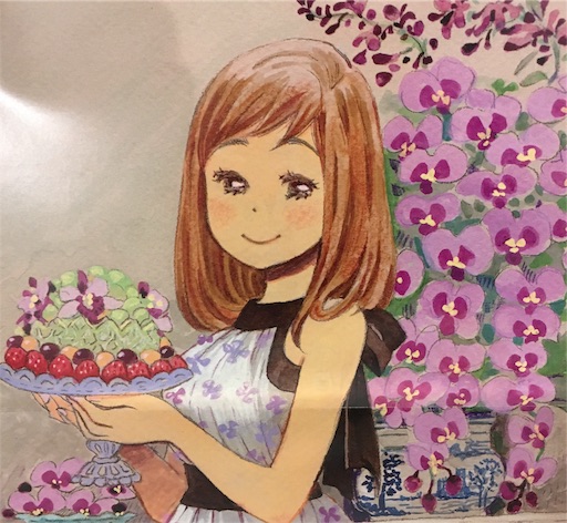 f:id:ketoraaa:20190221220618j:image f:id:ketoraaa:20190221220618j:image