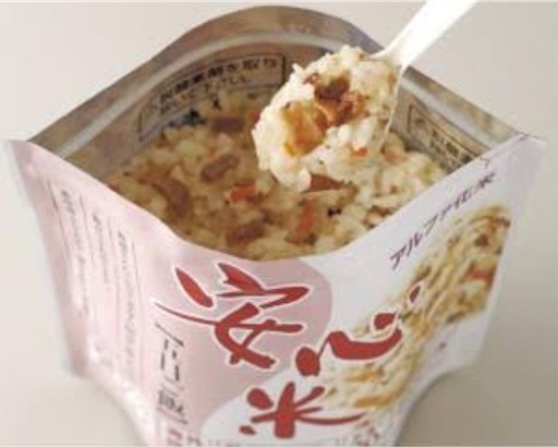 f:id:ketoraaa:20190402210233j:image