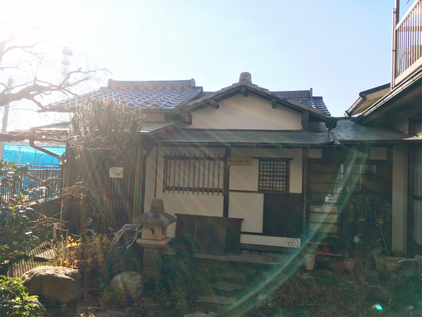 f:id:ketoraaa:20200112110618j:image
