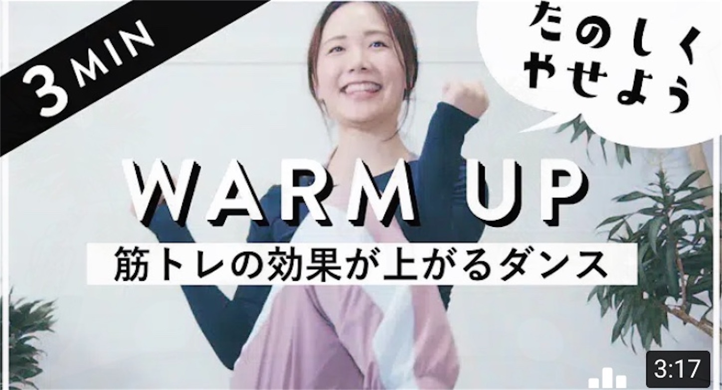 f:id:ketoraaa:20200510175528j:image