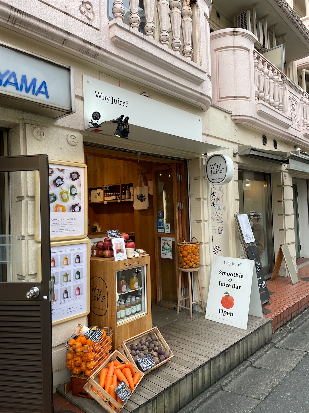 f:id:ketoraaa:20201212200923j:image