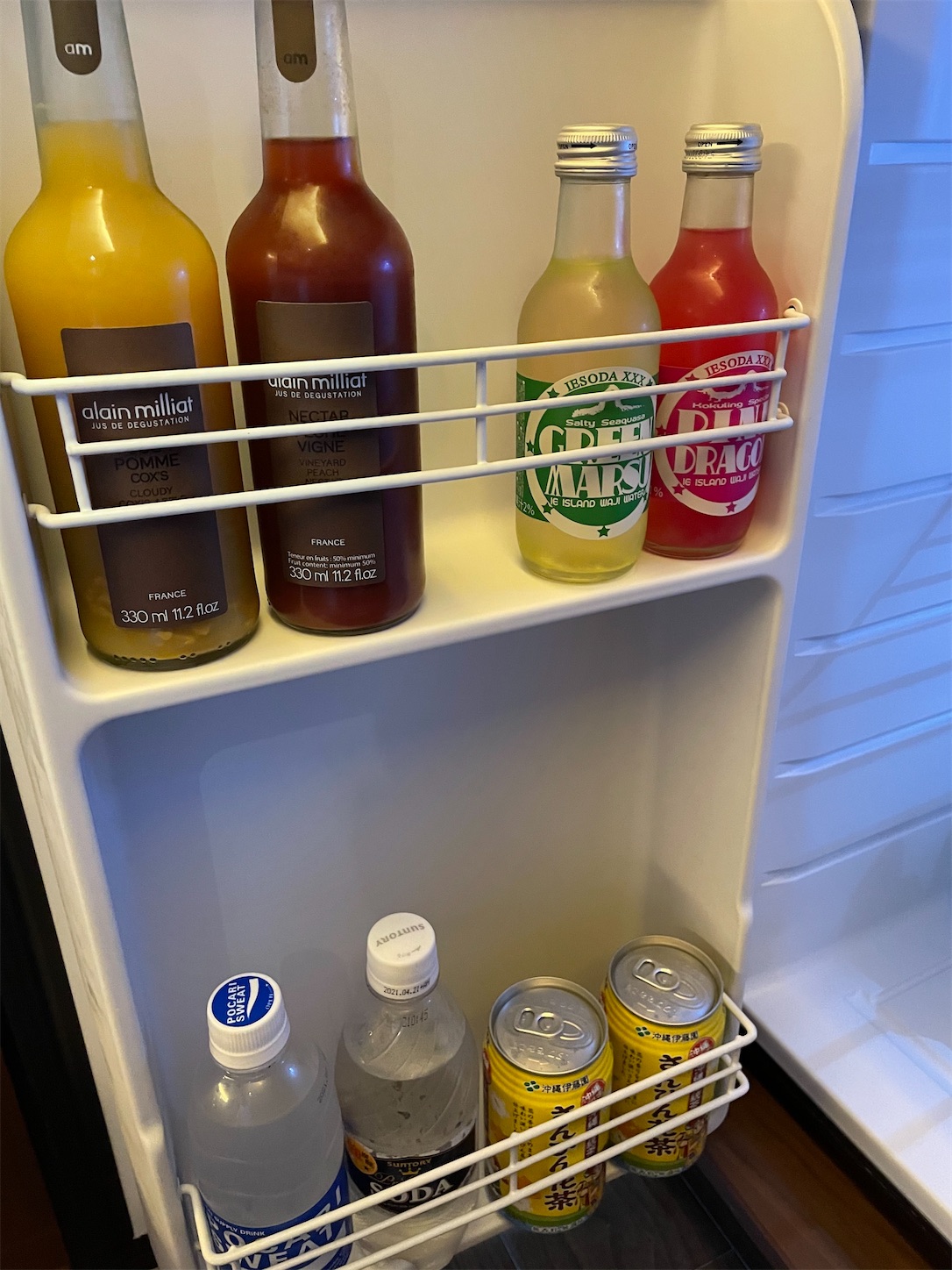 f:id:ketoraaa:20201220123250j:image f:id:ketoraaa:20201220123250j:image