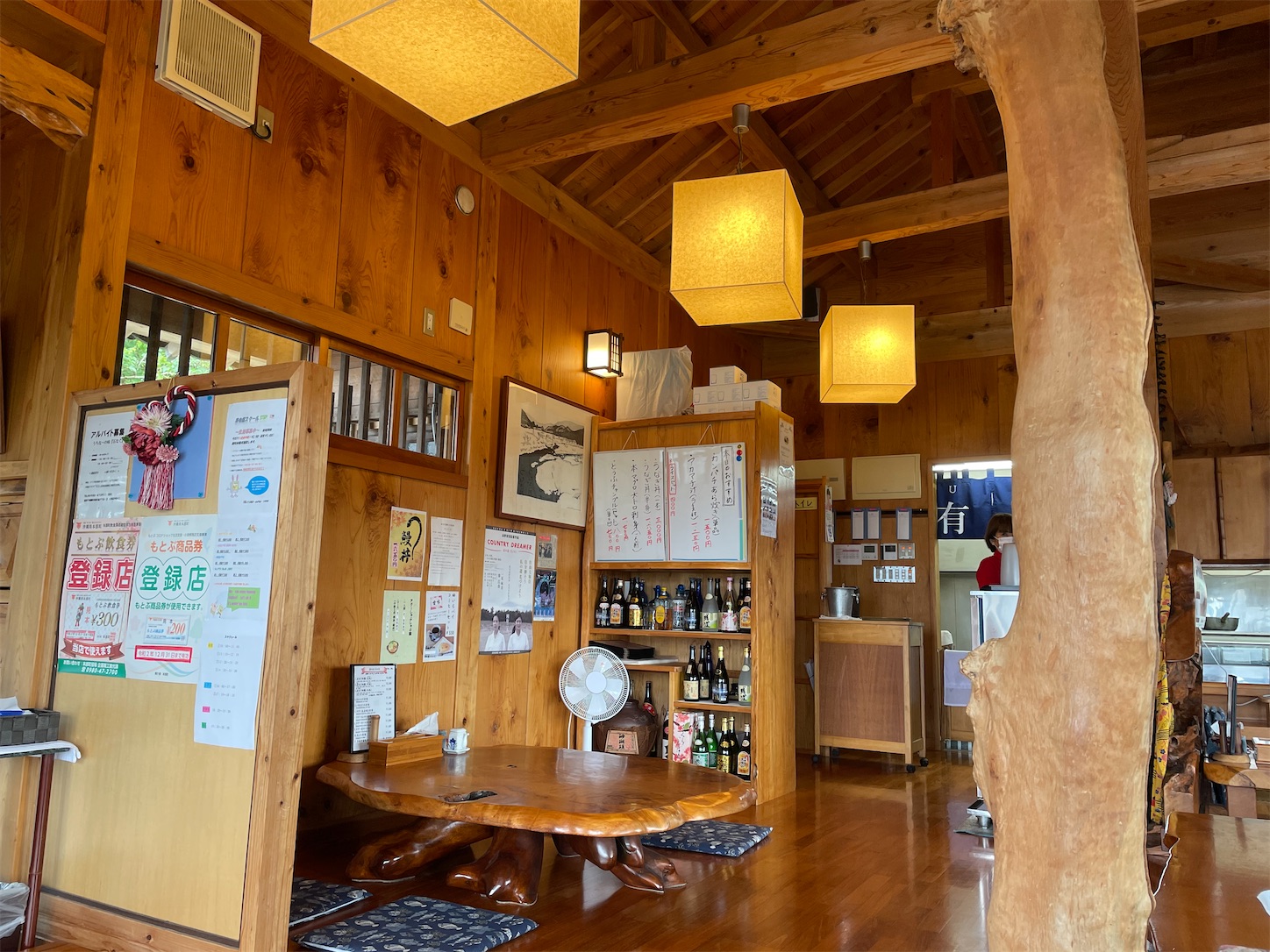 f:id:ketoraaa:20201220213201j:image f:id:ketoraaa:20201220213201j:image