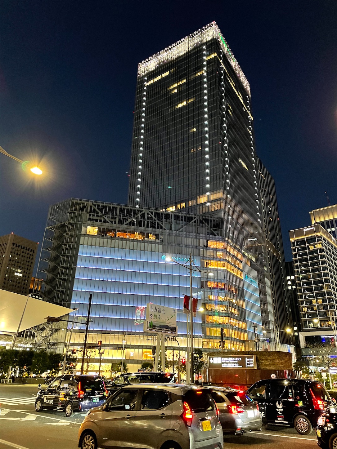 f:id:ketoraaa:20201220214032j:image f:id:ketoraaa:20201220214032j:image