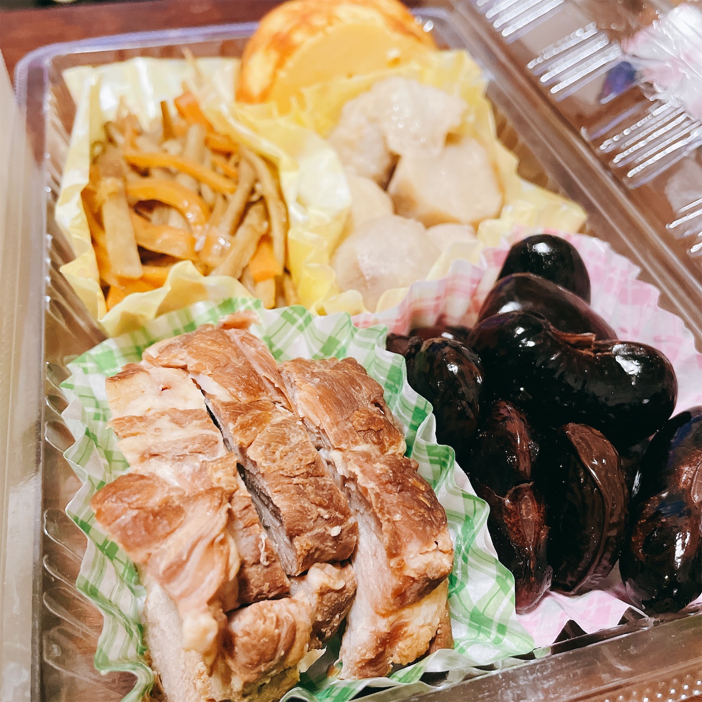 f:id:ketoraaa:20210101185026j:image