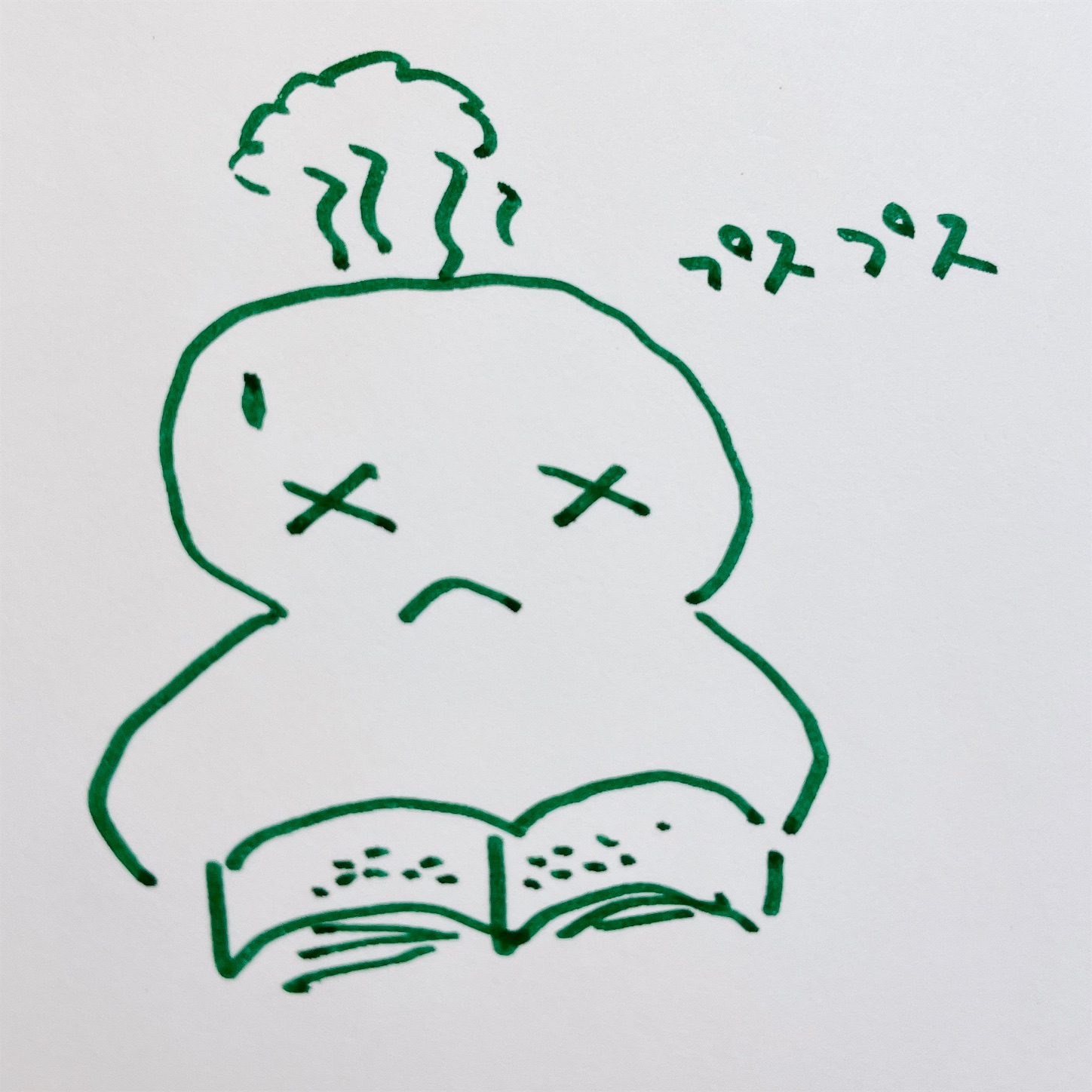 f:id:ketoraaa:20210103125956j:image