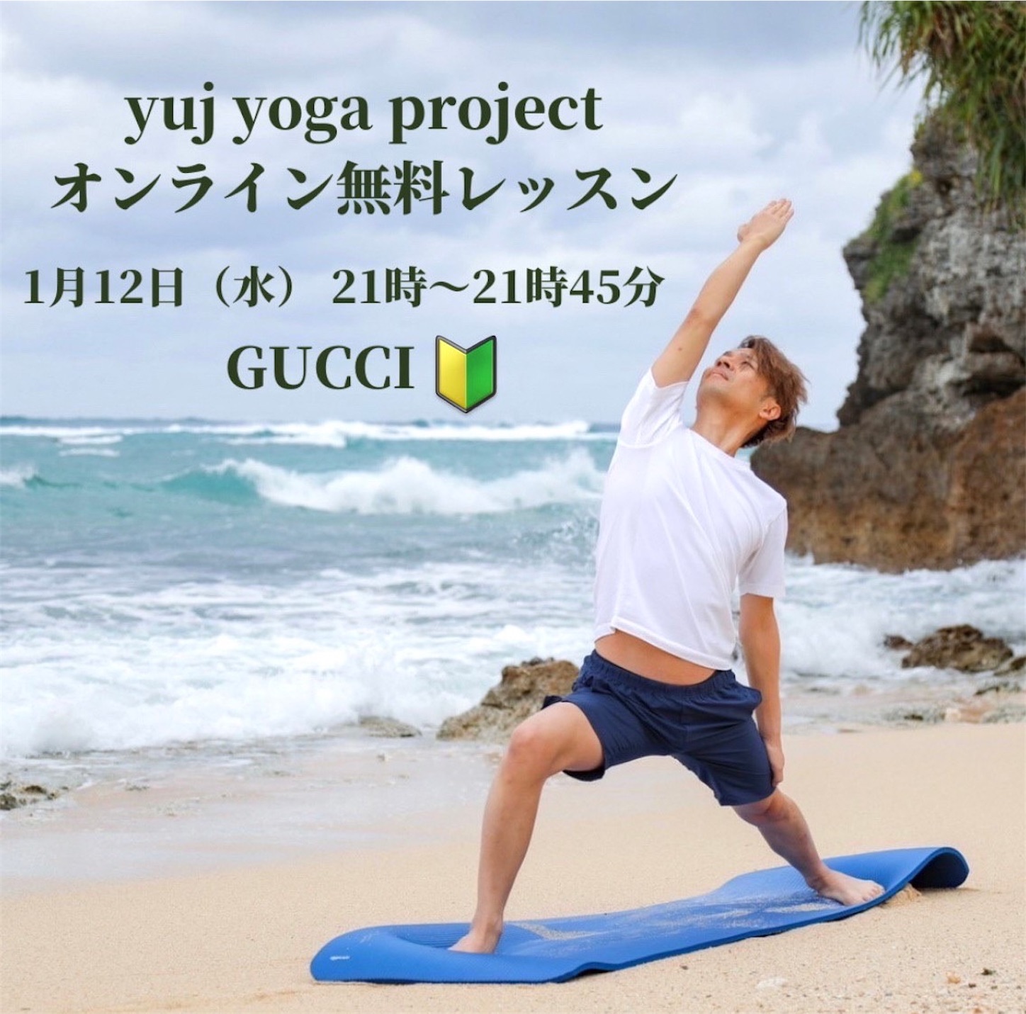 f:id:ketoraaa:20211231114533j:image f:id:ketoraaa:20211231114533j:image