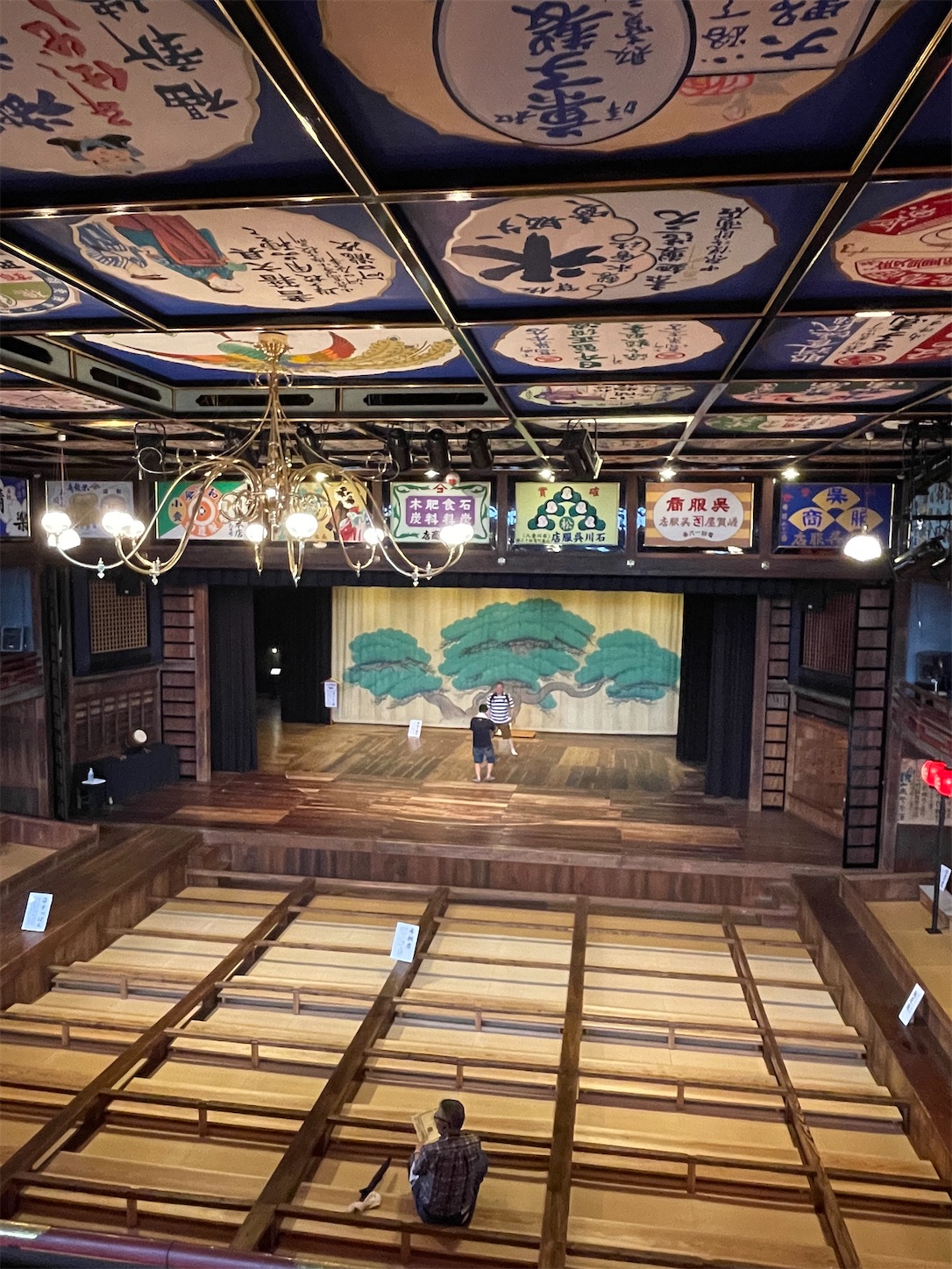 f:id:ketoraaa:20220731164415j:image