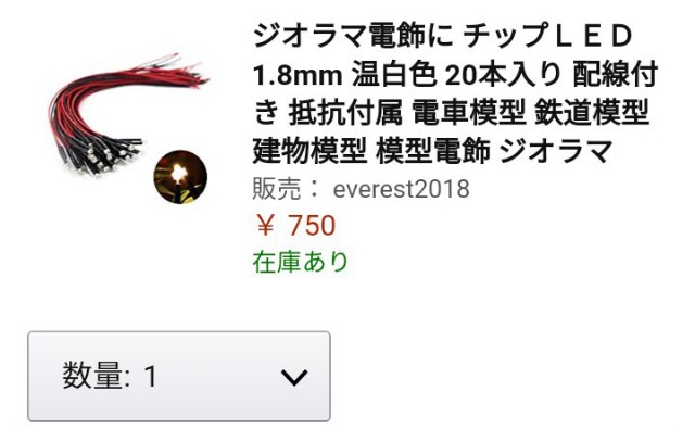 f:id:ketotetu:20200430204548j:image f:id:ketotetu:20200430204548j:image