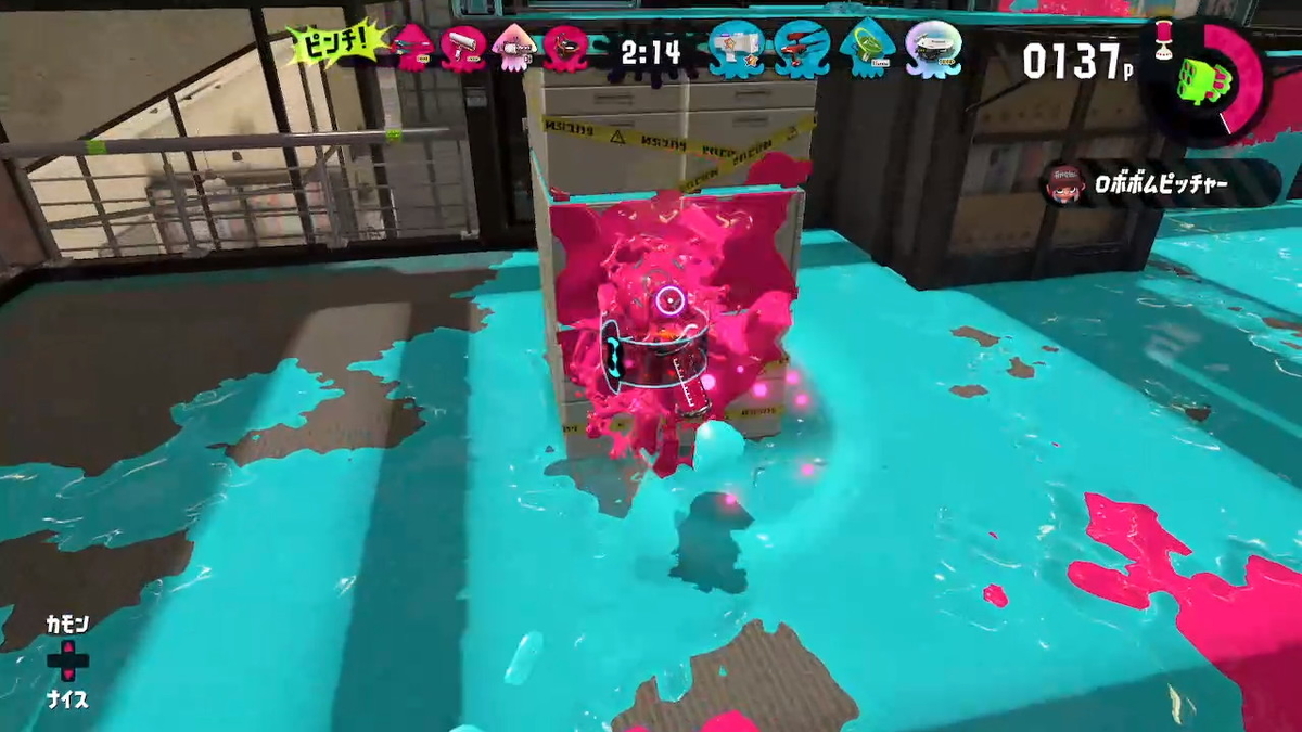 f:id:ketroon:20191203222606j:plain