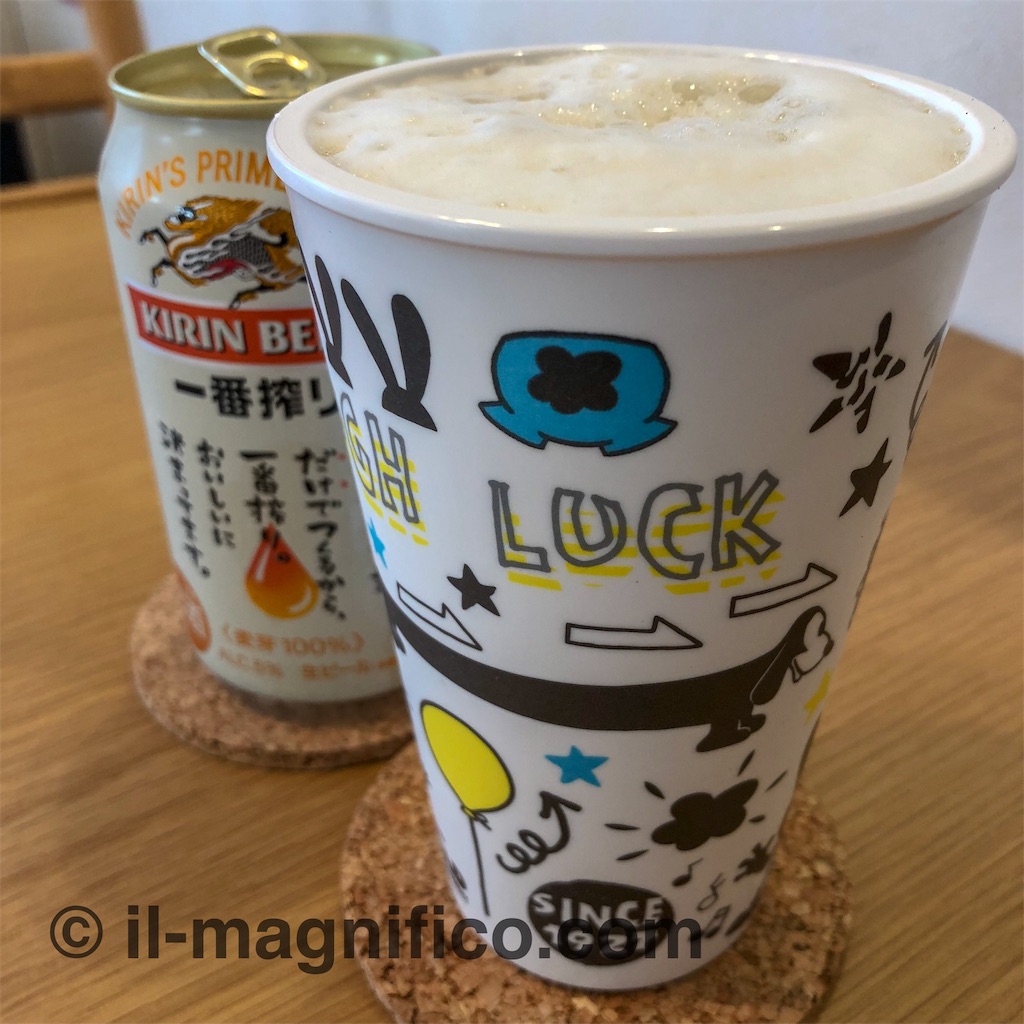 f:id:ketsuakira:20190429210559j:image