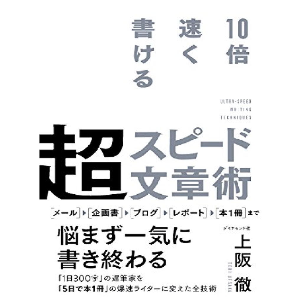 f:id:ketsuakira:20190607071316p:image