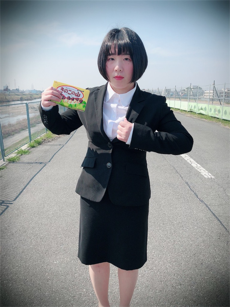 f:id:ketsufessional:20190302223648j:image f:id:ketsufessional:20190302223648j:image
