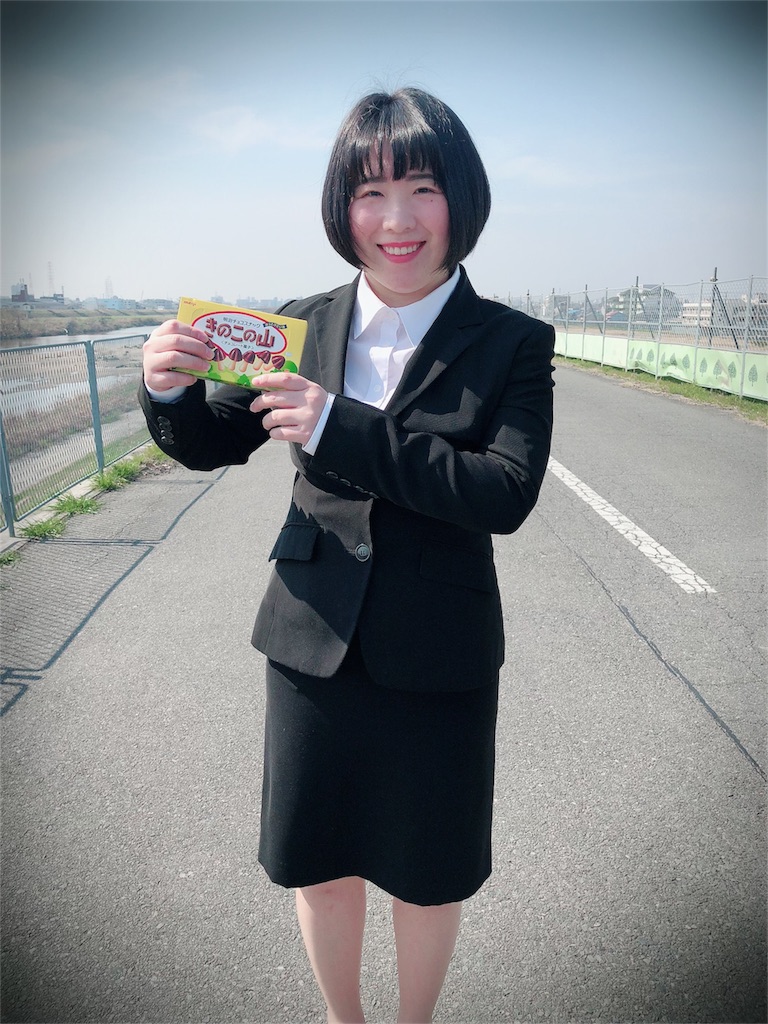 f:id:ketsufessional:20190302223721j:image f:id:ketsufessional:20190302223721j:image