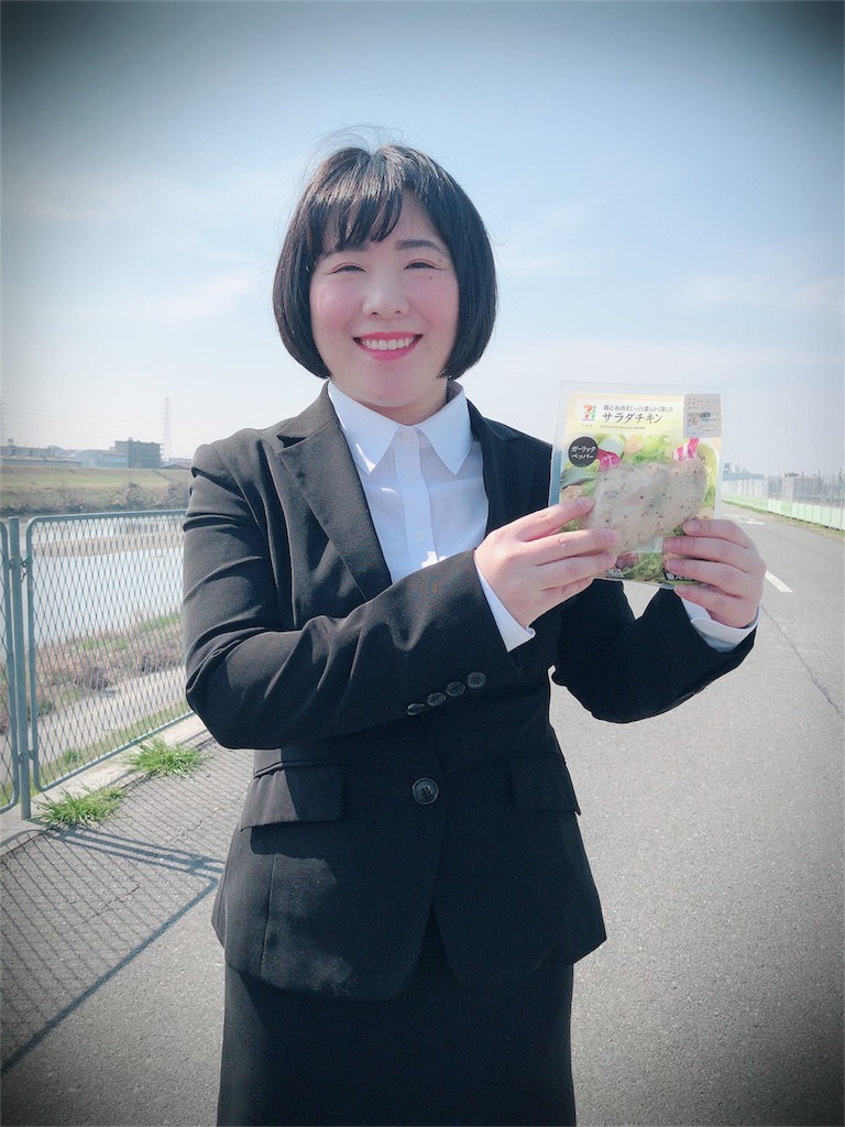 f:id:ketsufessional:20190302225855j:image f:id:ketsufessional:20190302225855j:image