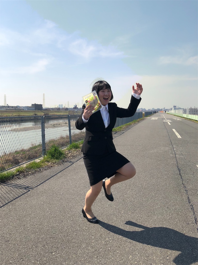 f:id:ketsufessional:20190302230032j:image f:id:ketsufessional:20190302230032j:image