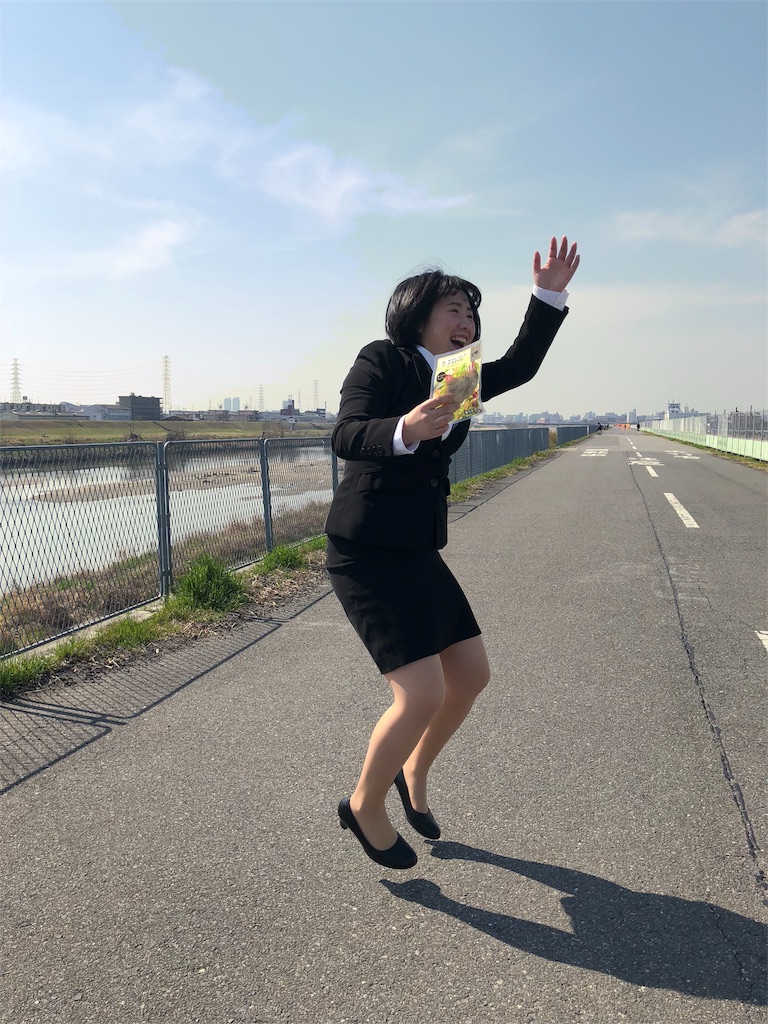 f:id:ketsufessional:20190302230140j:image f:id:ketsufessional:20190302230140j:image