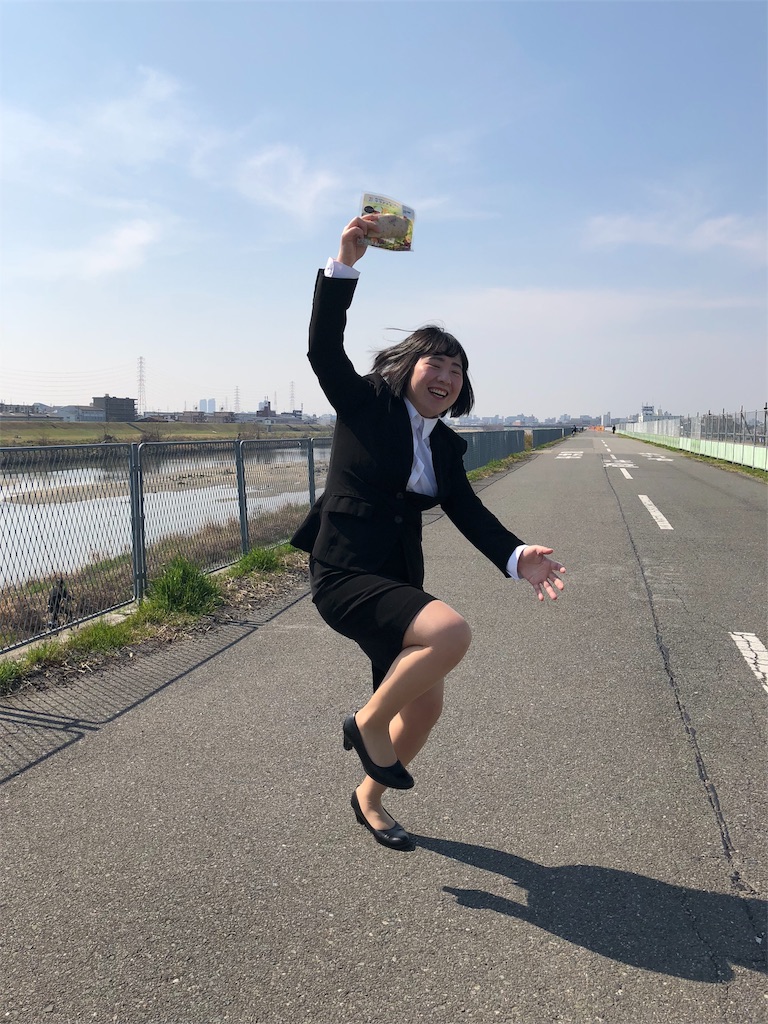 f:id:ketsufessional:20190302230508j:image f:id:ketsufessional:20190302230508j:image