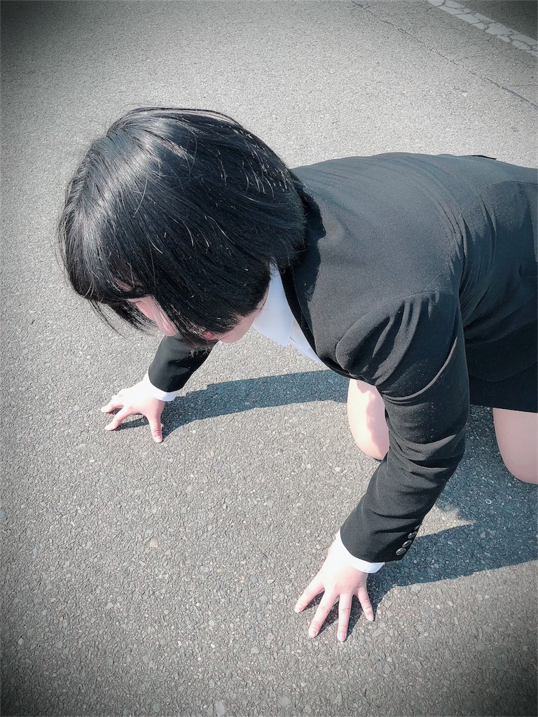 f:id:ketsufessional:20190302234859j:image f:id:ketsufessional:20190302234859j:image