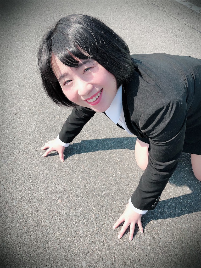 f:id:ketsufessional:20190302234922j:image f:id:ketsufessional:20190302234922j:image