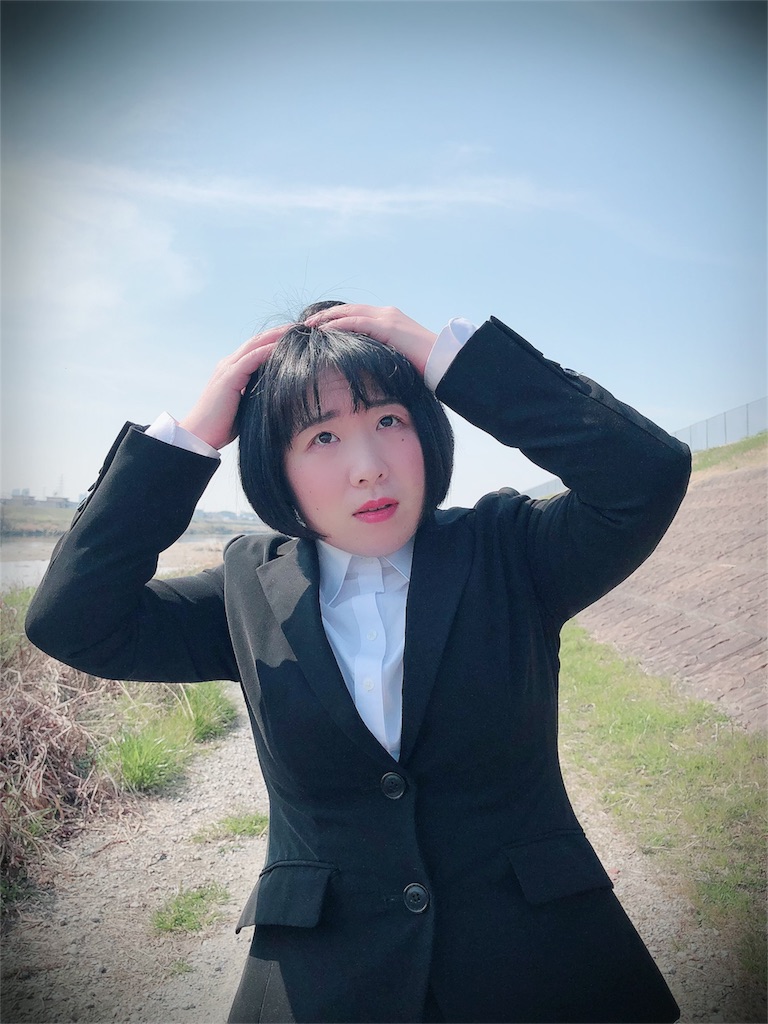 f:id:ketsufessional:20190303003832j:image f:id:ketsufessional:20190303003832j:image