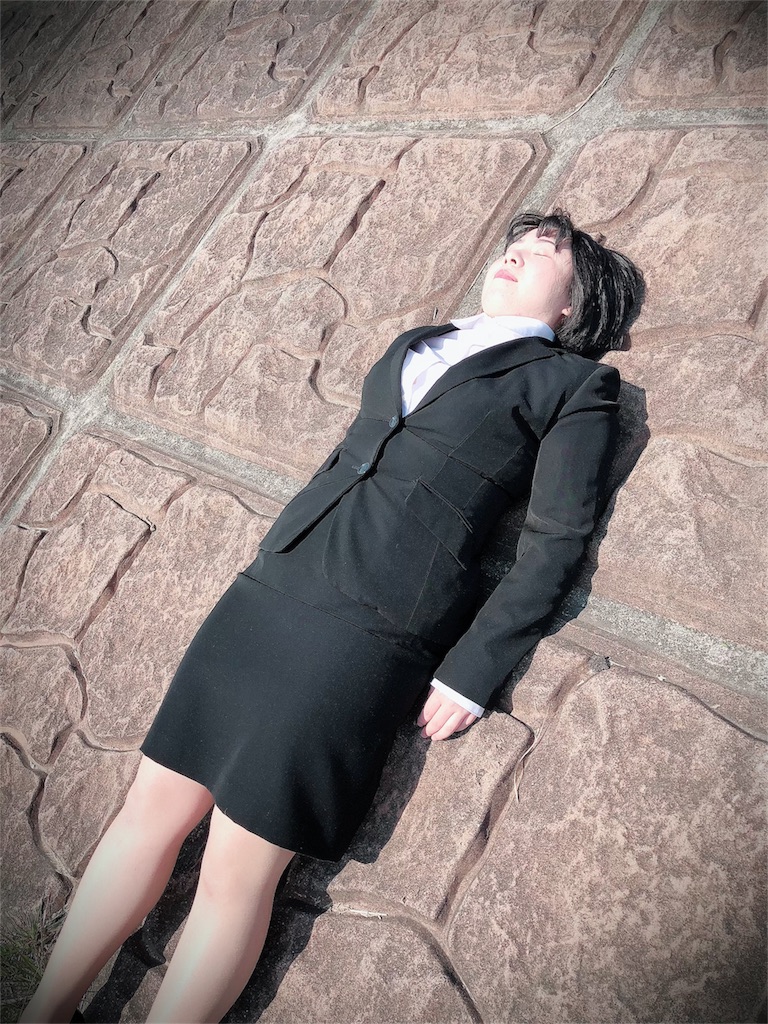f:id:ketsufessional:20190303004726j:image f:id:ketsufessional:20190303004726j:image