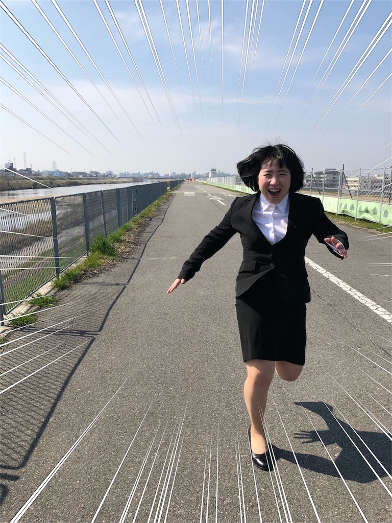 f:id:ketsufessional:20190303013131j:image f:id:ketsufessional:20190303013131j:image
