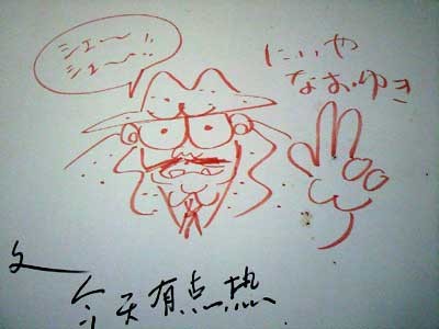 f:id:ketsurikichinkai:20101215171031j:image f:id:ketsurikichinkai:20101215171031j:image