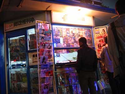 f:id:ketsurikichinkai:20101215171433j:image f:id:ketsurikichinkai:20101215171433j:image
