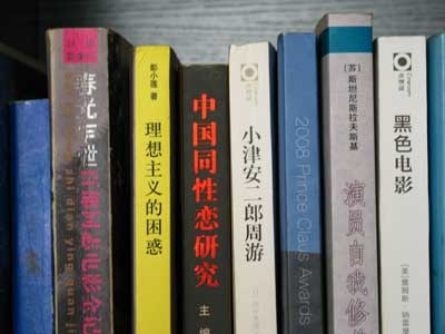 f:id:ketsurikichinkai:20101221180153j:image f:id:ketsurikichinkai:20101221180153j:image